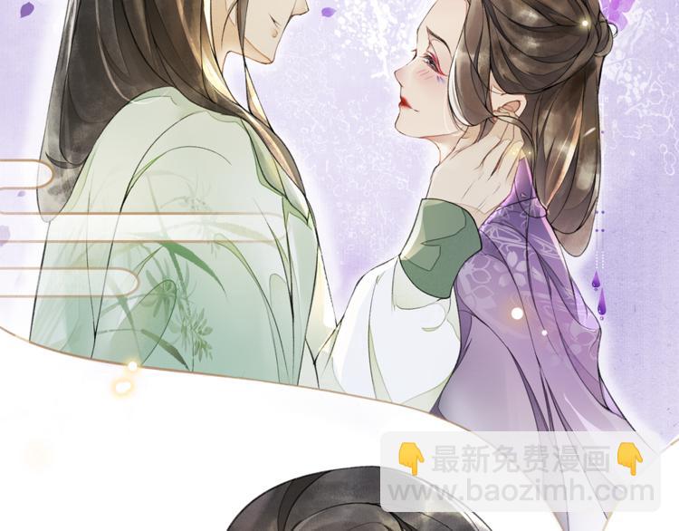第12话 提点(1/2)-第14话