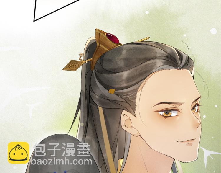 第16话 匈奴南下(1/2)-第18话