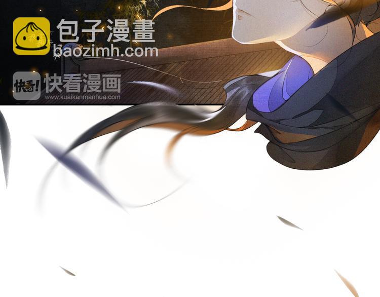 第18话 势力(1/2)-第20话