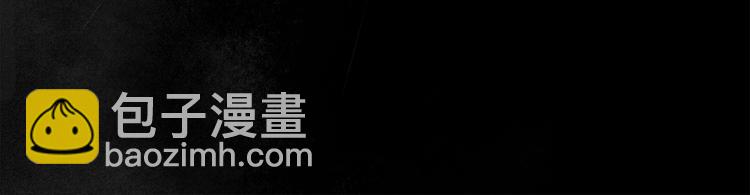 第3话 身世(1/4)-第4话