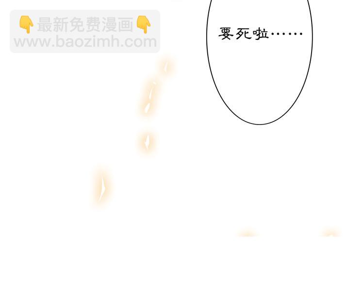 第3话 身世(1/4)-第4话