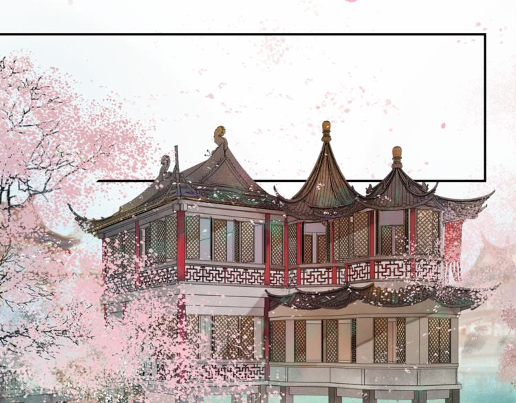 第28话 波澜骤起(1/2)-第32话