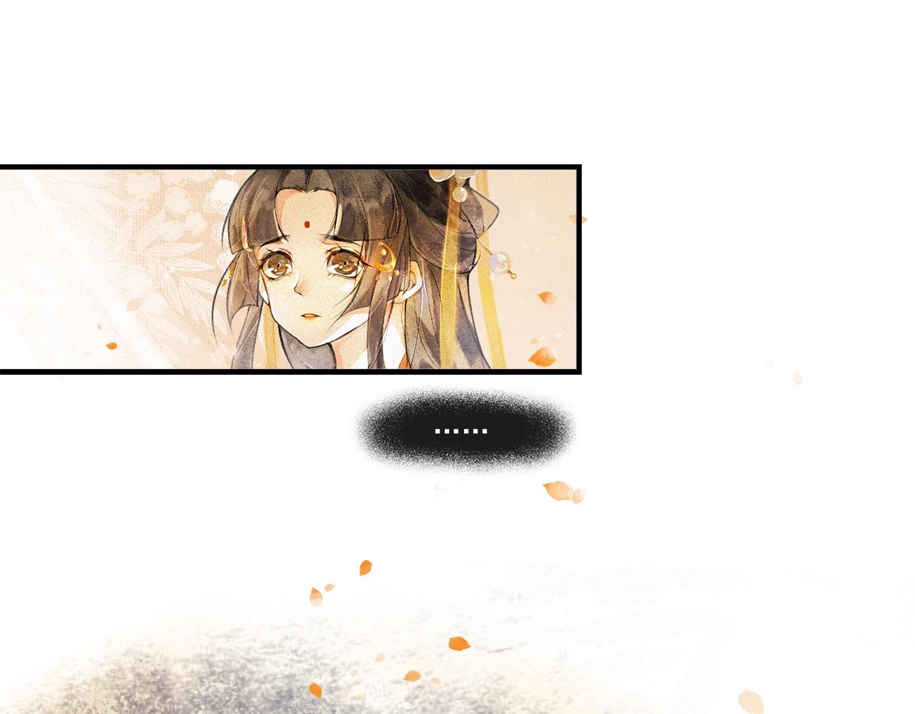 第45话 无可奈何(1/2)-第50话