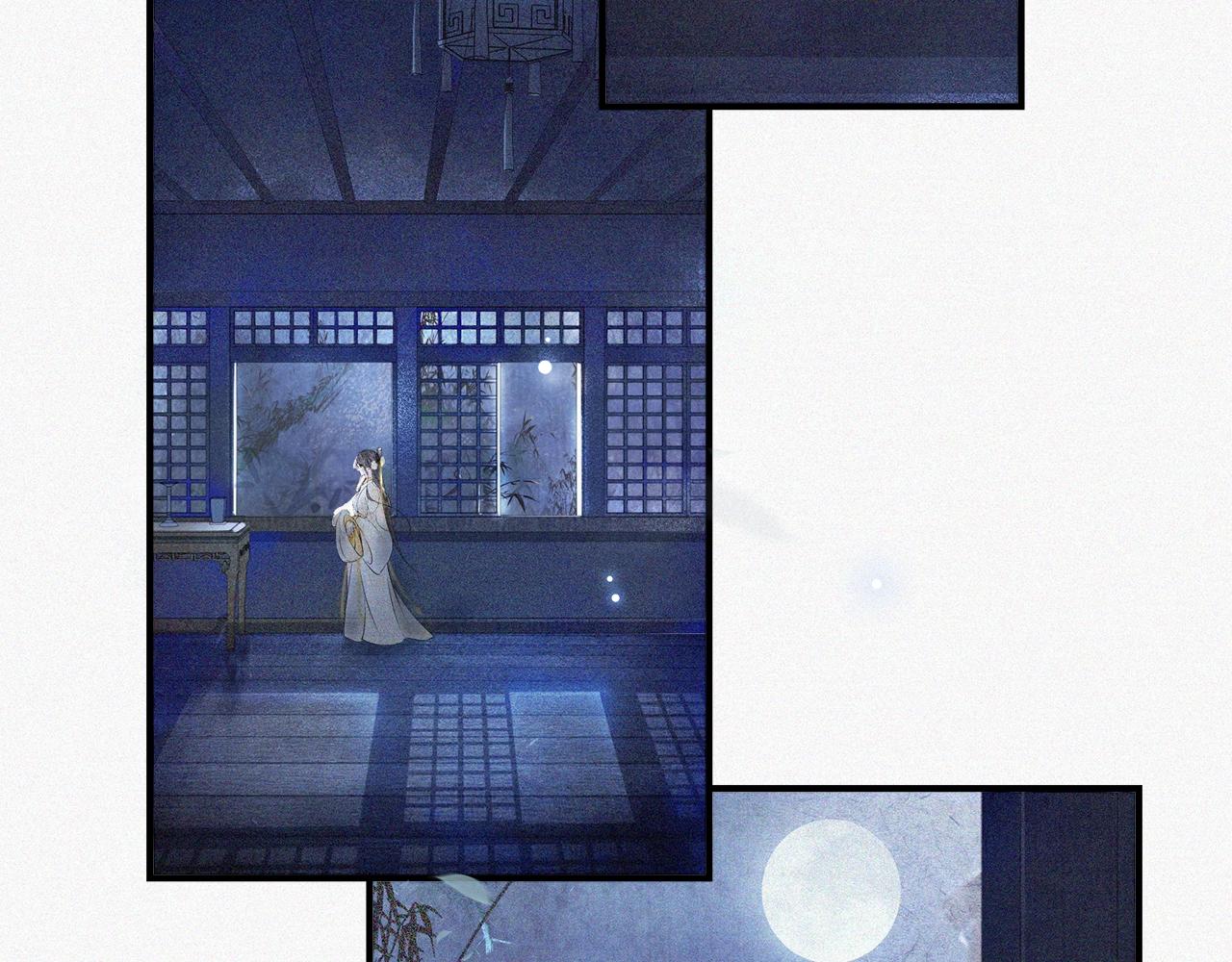 第45话 无可奈何(1/2)-第50话
