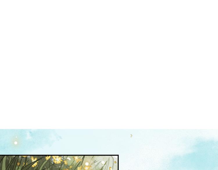 第5话 信任(1/3)-第6话