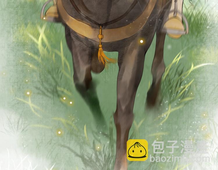 第5话 信任(1/3)-第6话