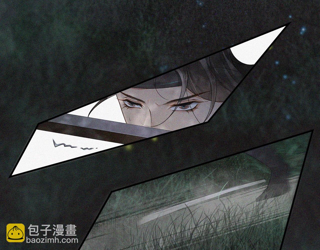 第47话 决斗(1/2)-第52话