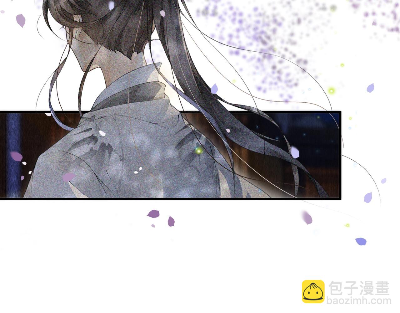 第49话 杀机(1/2)-第54话