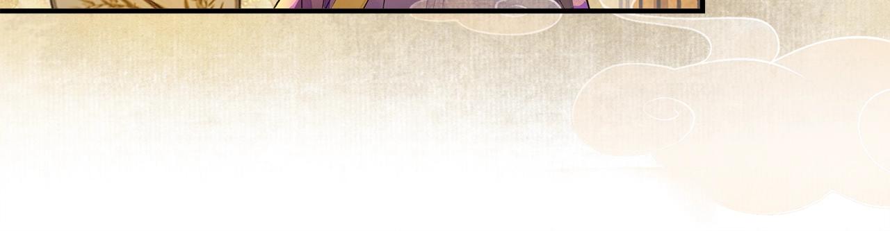第51话 一波又起(1/2)-第56话