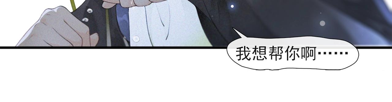 第51话 一波又起(1/2)-第56话