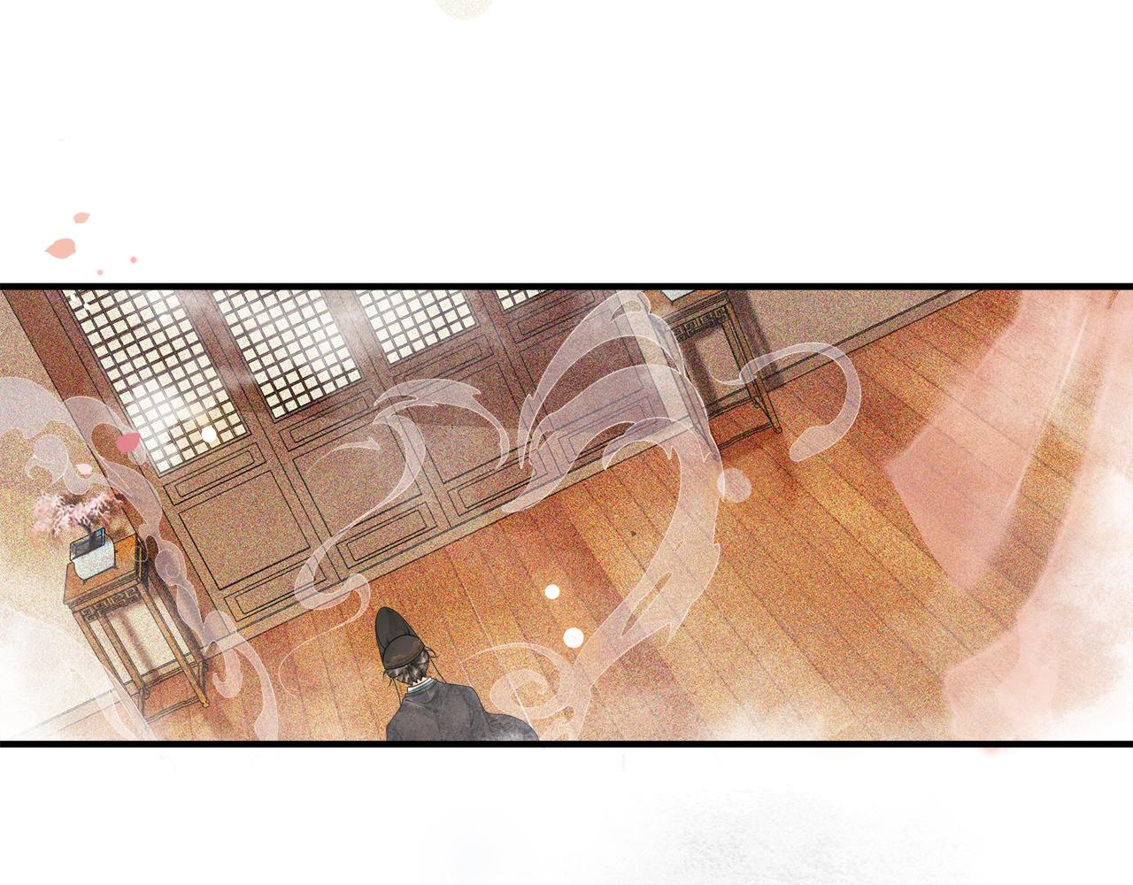 第53话 杖毙(1/2)-第58话