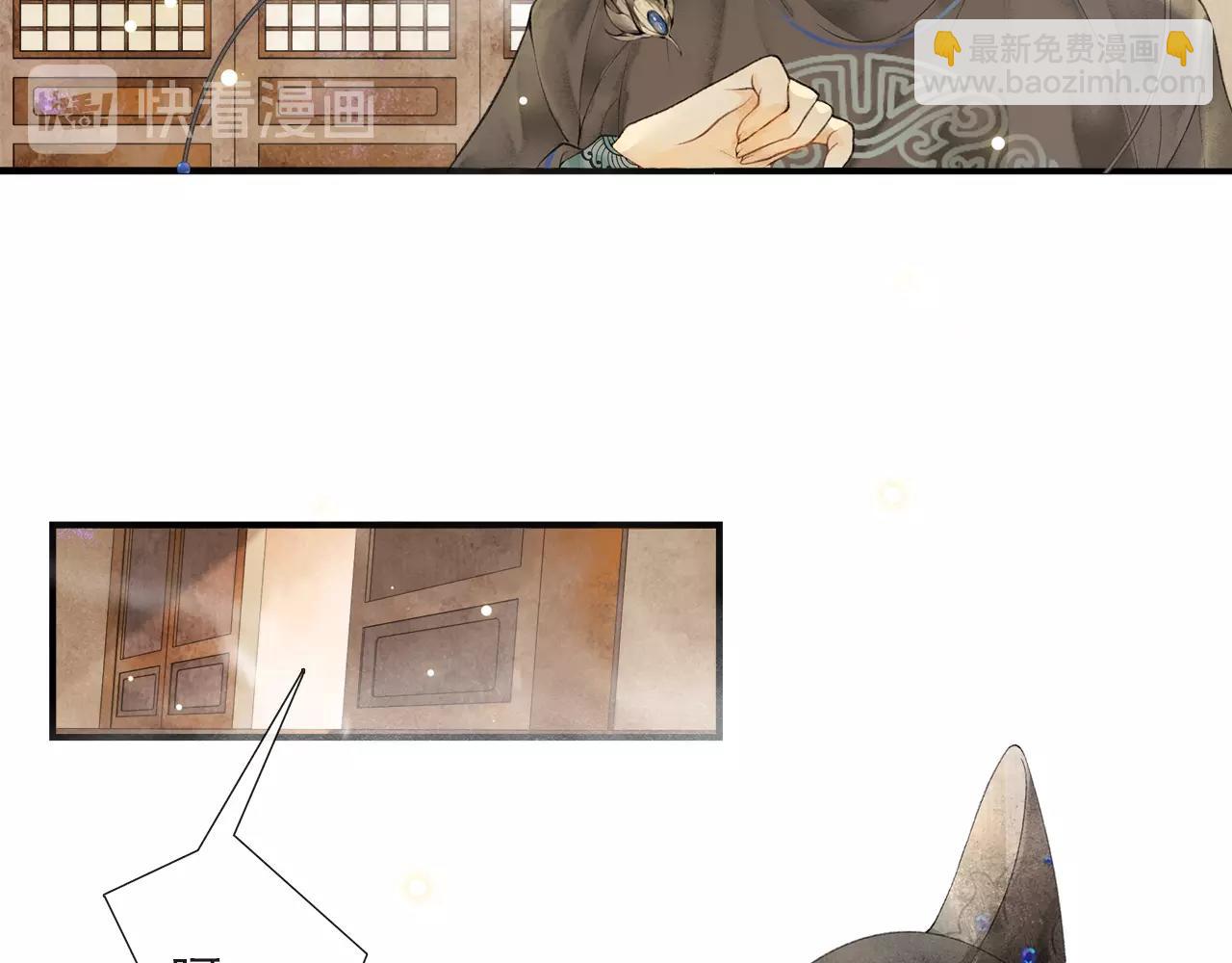 第53话 杖毙(1/2)-第58话