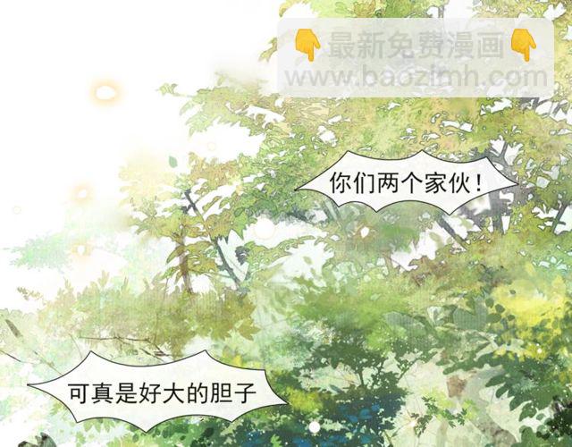 第57话  善良之人(1/2)-第42话