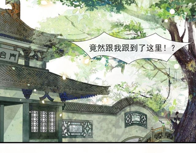 第57话  善良之人(1/2)-第42话