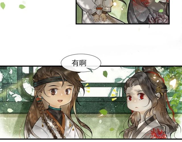 第57话  善良之人(1/2)-第42话