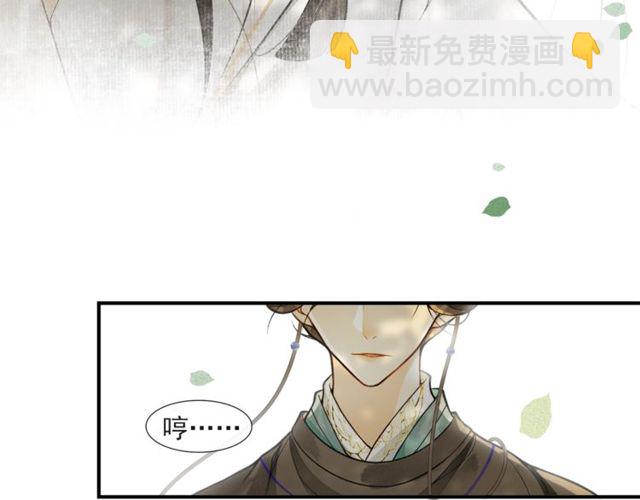 第57话  善良之人(1/2)-第42话