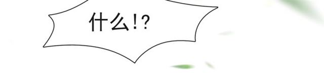 第61话  公主(1/2)-第46话
