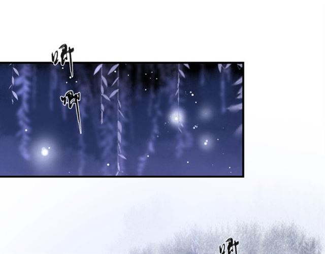 第61话  公主(1/2)-第46话
