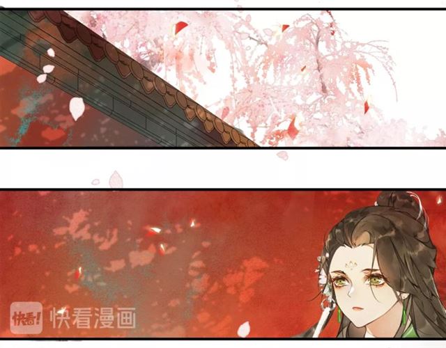 第63话  红妆(1/2)-第48话