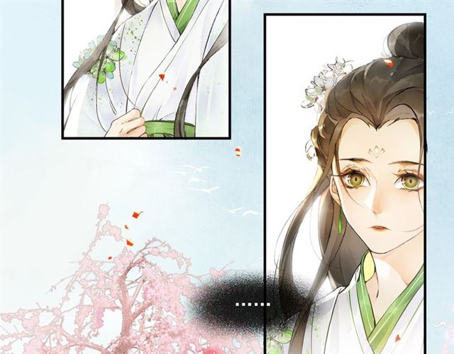 第63话  红妆(1/2)-第48话