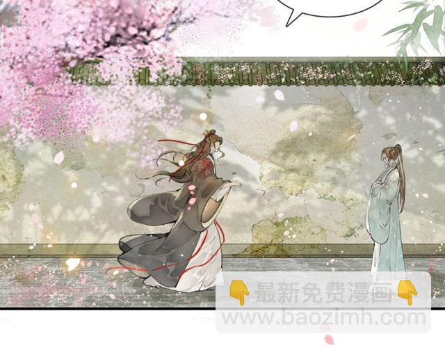 第64话  争(1/2)-第60话