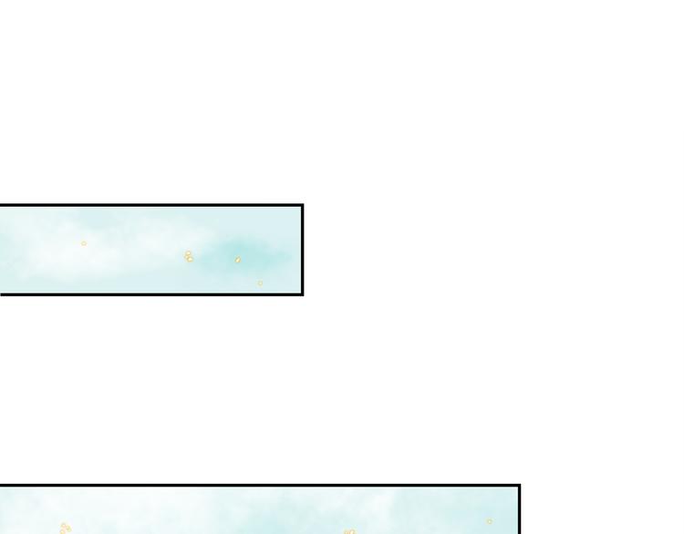第7话 贪污之案(1/2)-第8话
