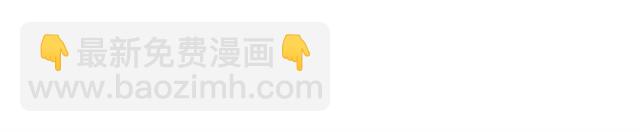 第66话  太后回京(1/2)-第62话