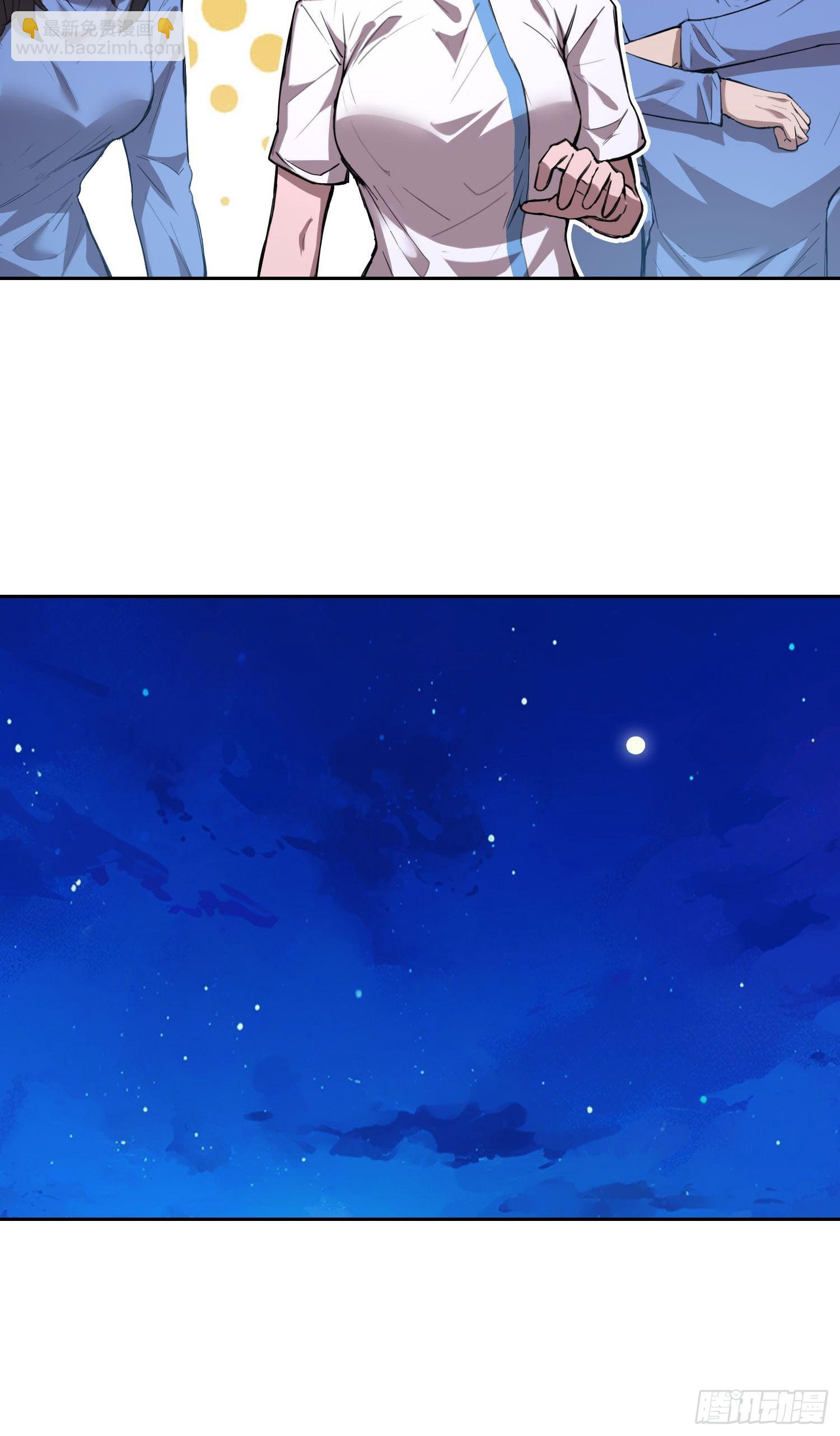 017 准备(1/2)-第18话