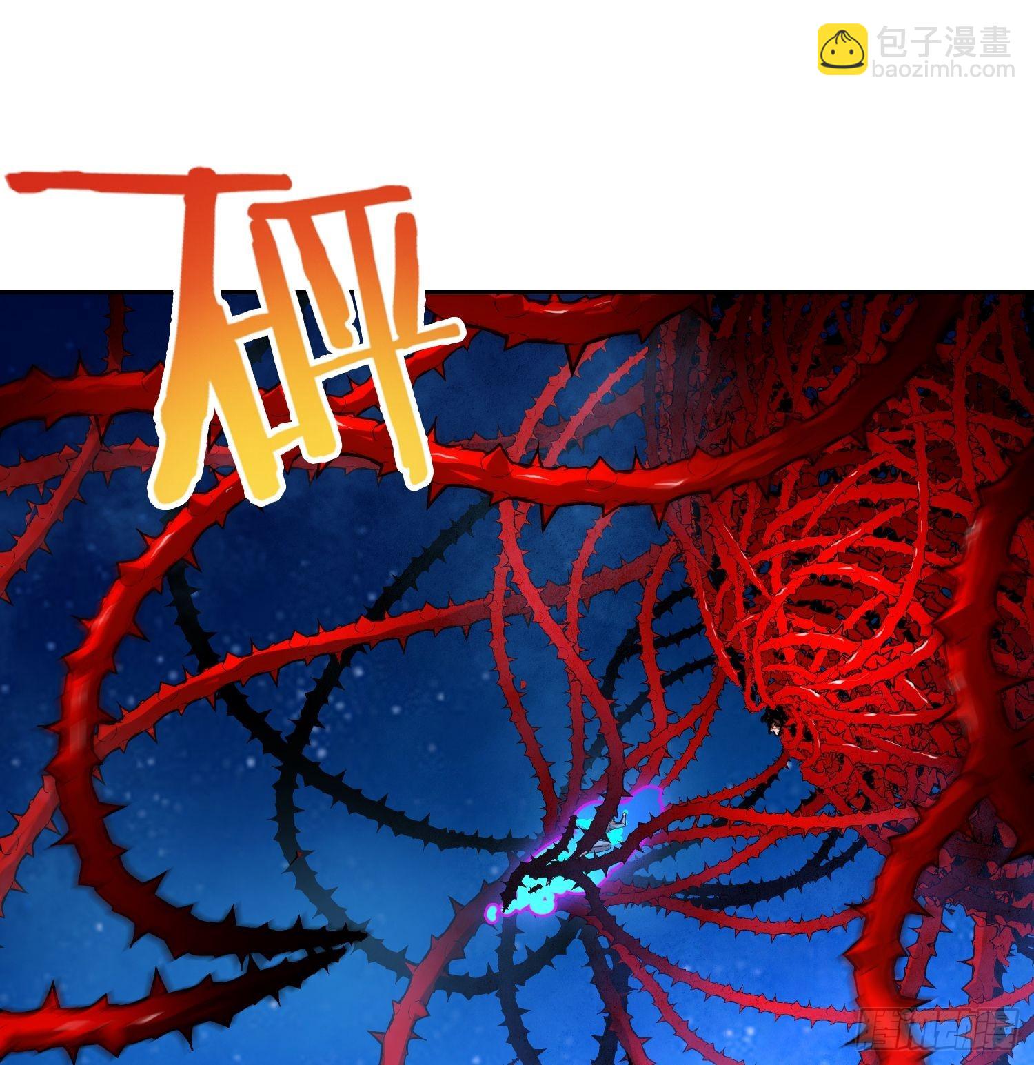 21 失控(1/2)-第22话