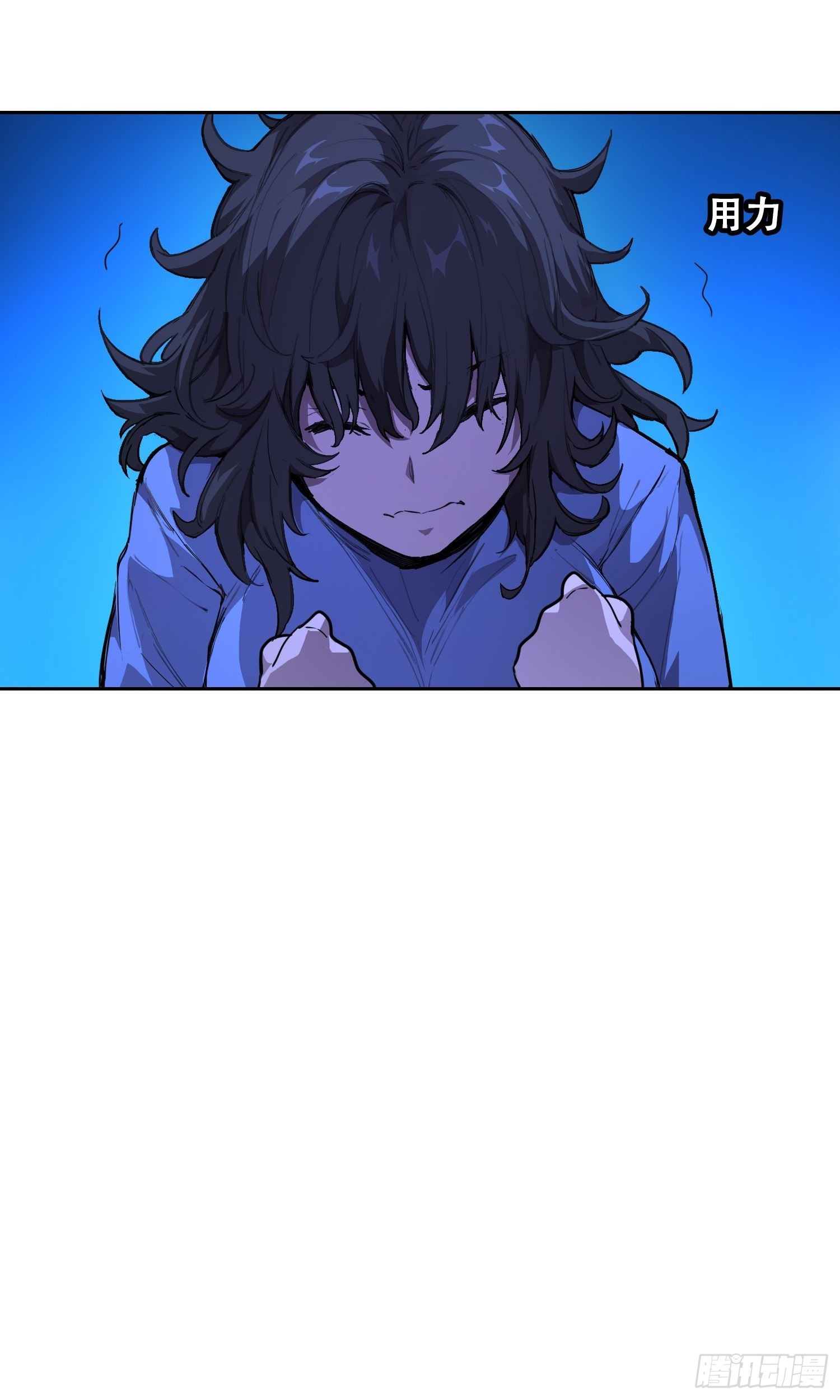 023 斩(1/2)-第24话