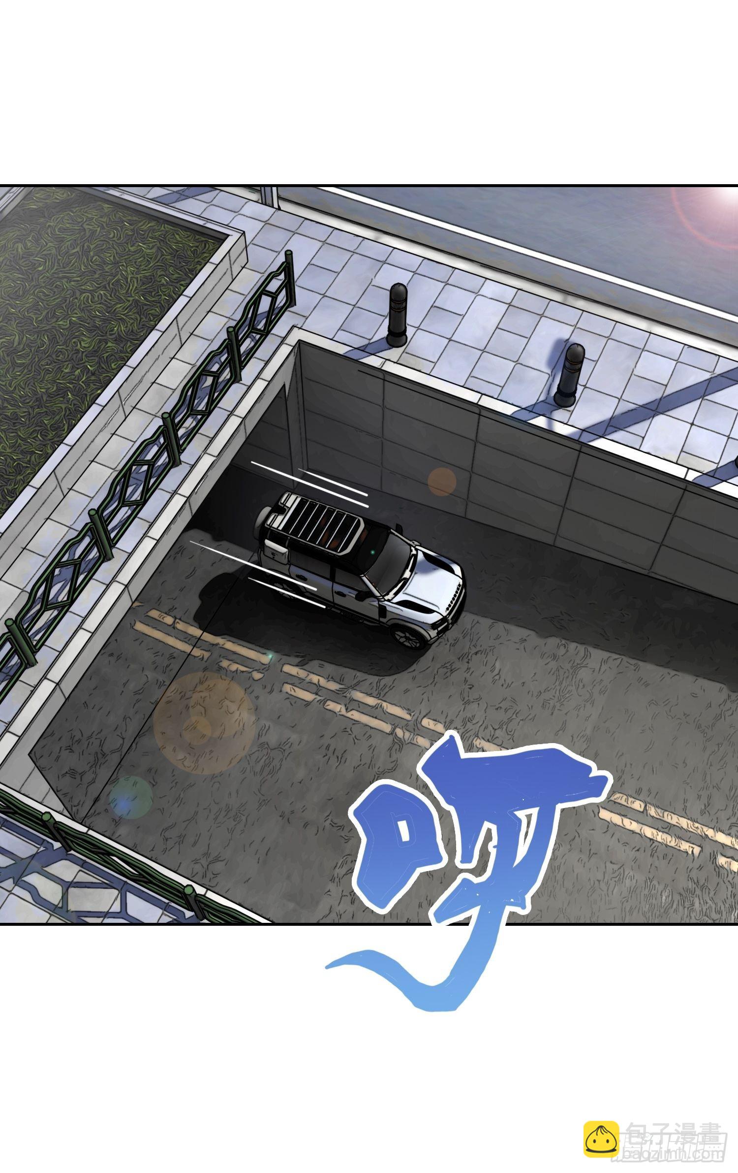 31 社会（上）-第34话