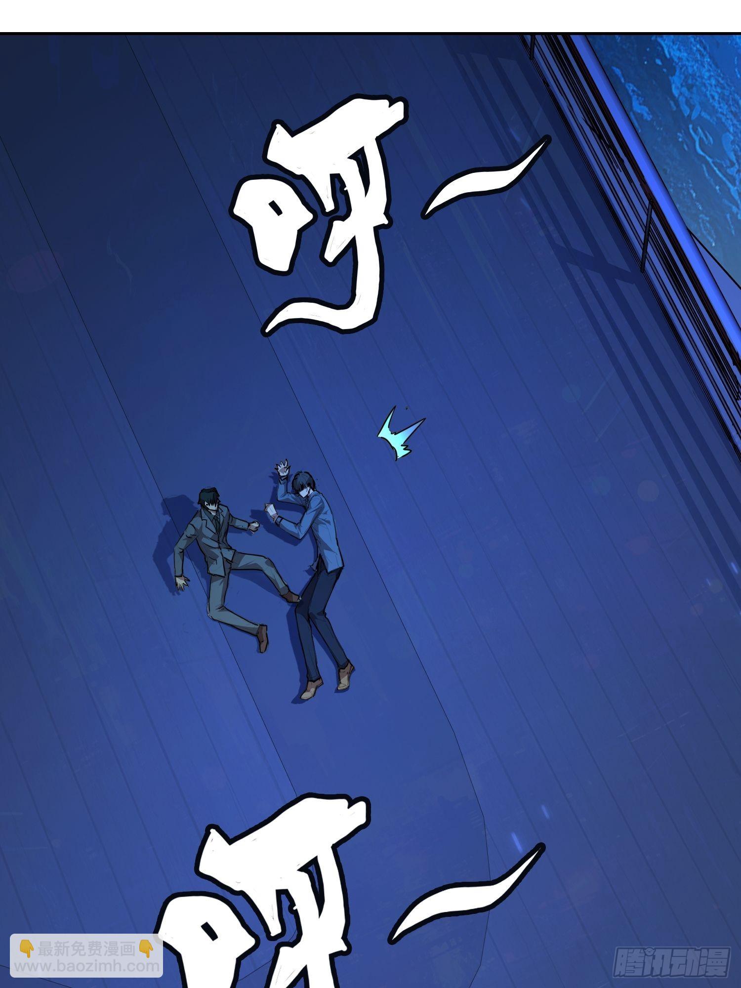 003 背景(1/2)-第4话
