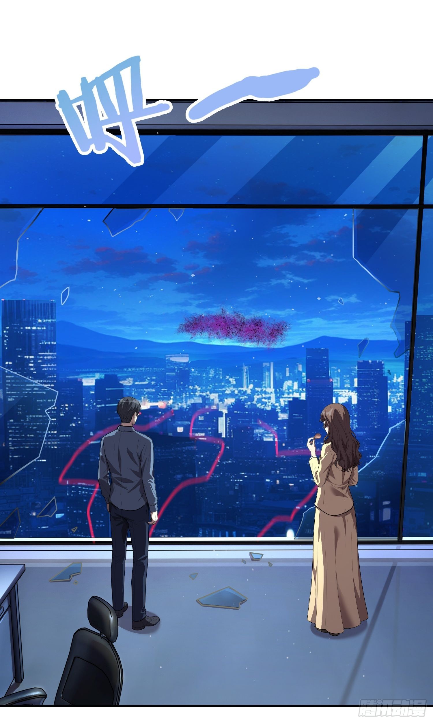 34 功劳 （下）-第42话
