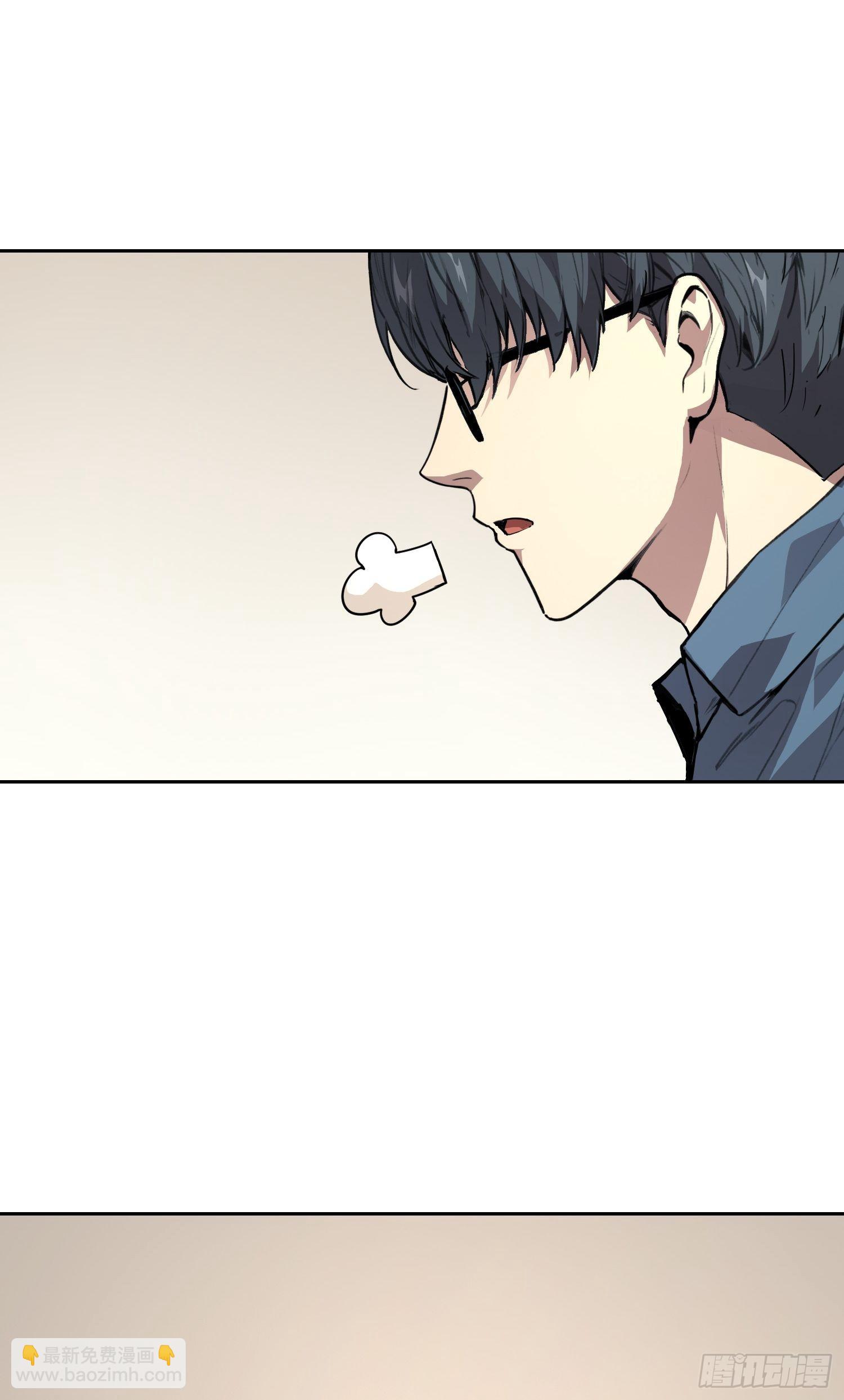35 缺乏（下）-第44话