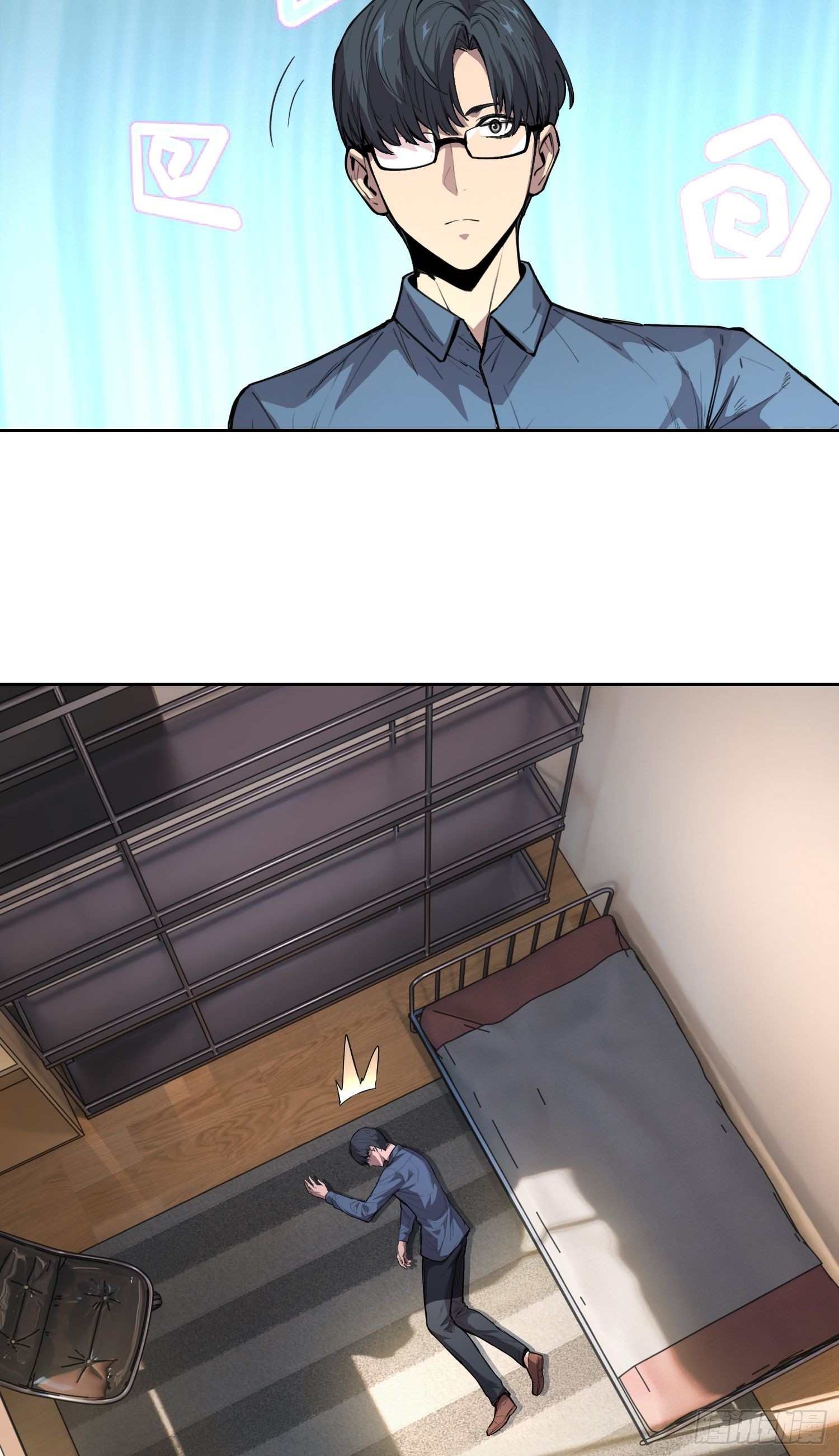 35 缺乏（下）-第44话