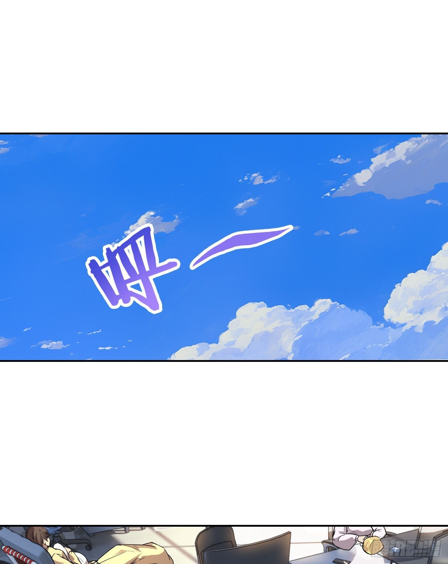 36 悬赏 （上）-第46话