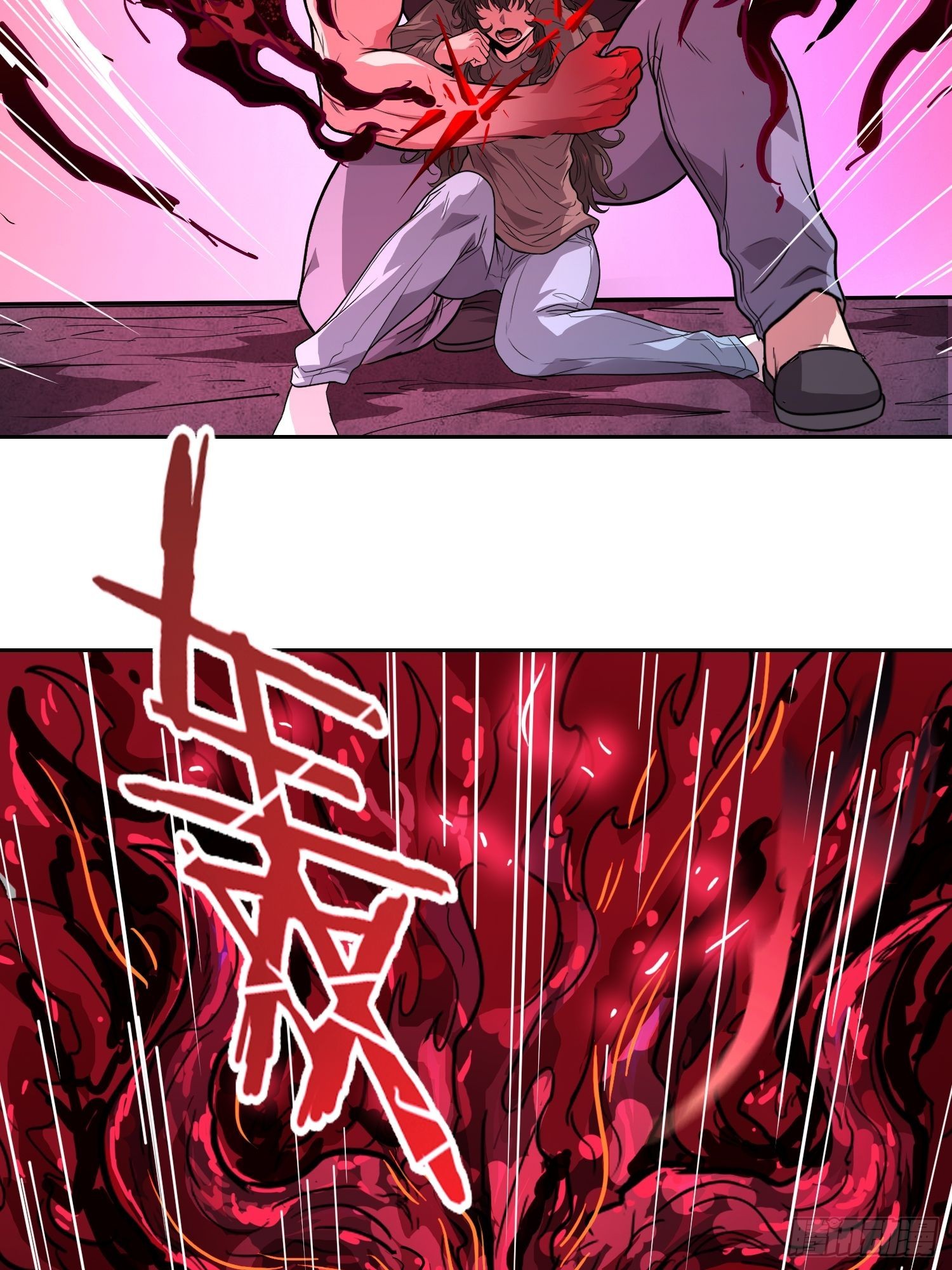 039 抢（上）-第54话