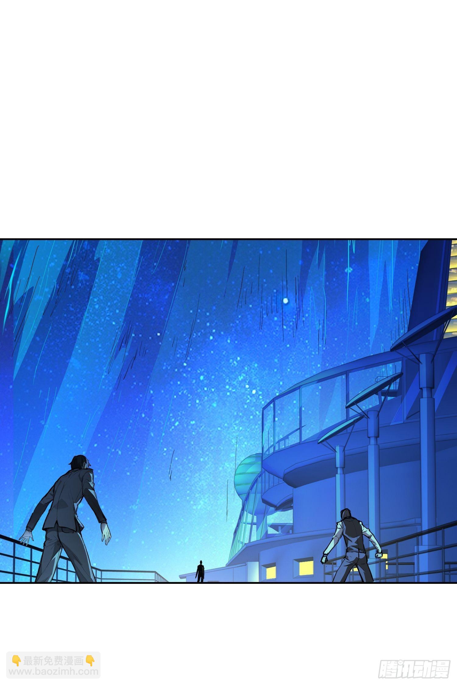 005 船(1/2)-第6话