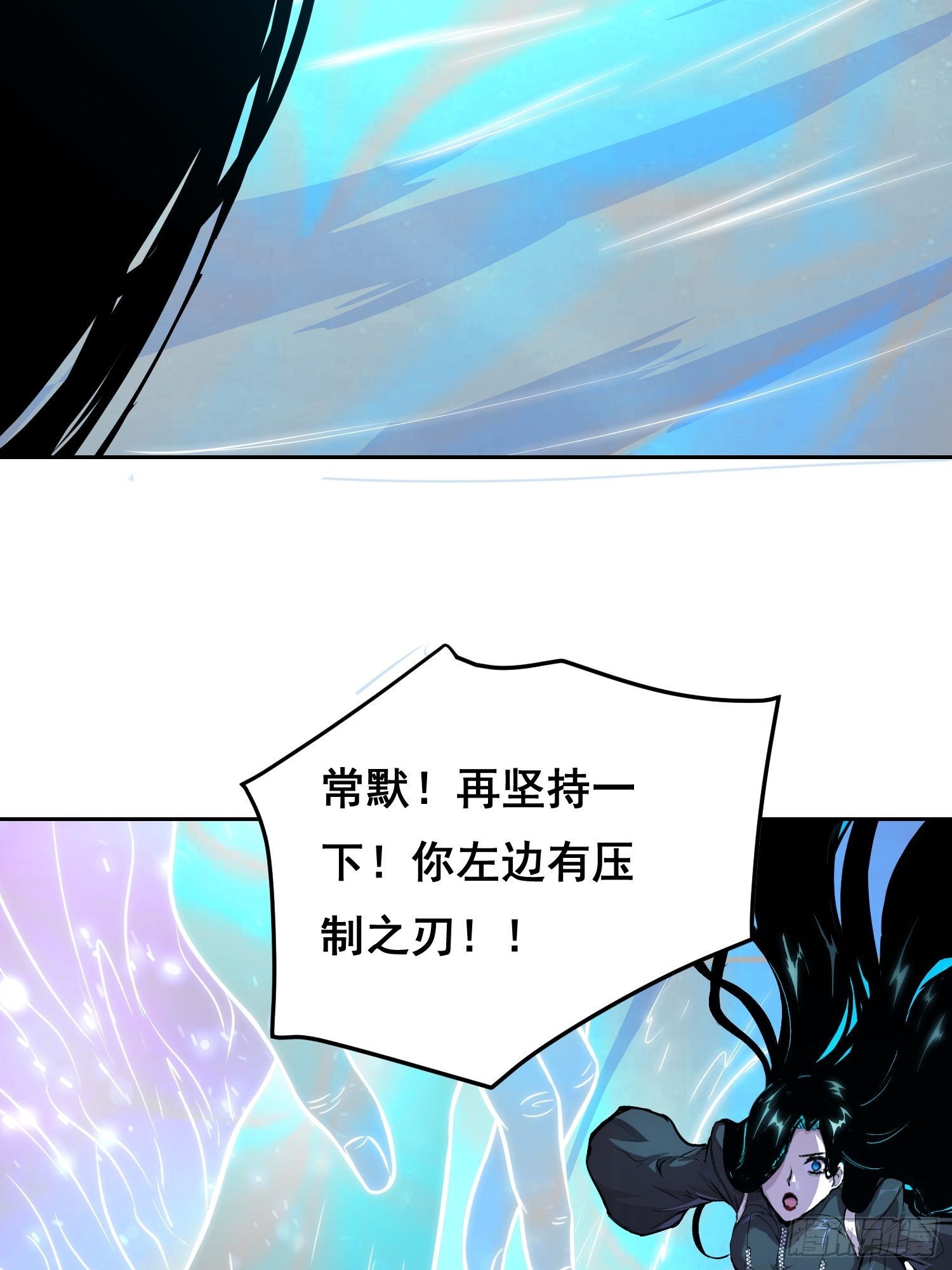 45 被捕（下）-第68话