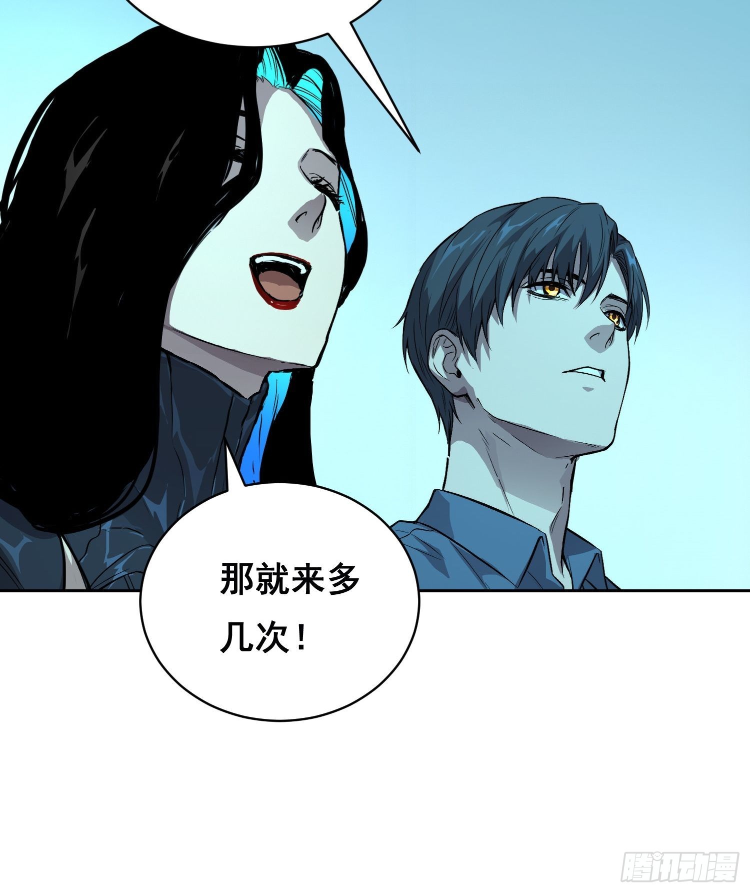 047 归来 （上）-第72话