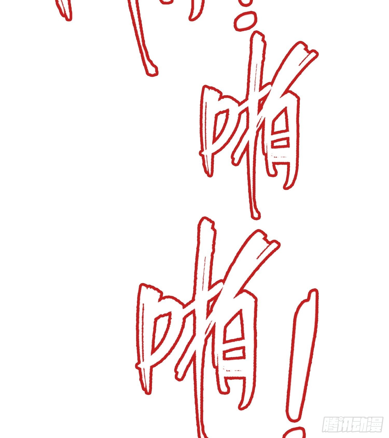 047 归来 （上）-第72话
