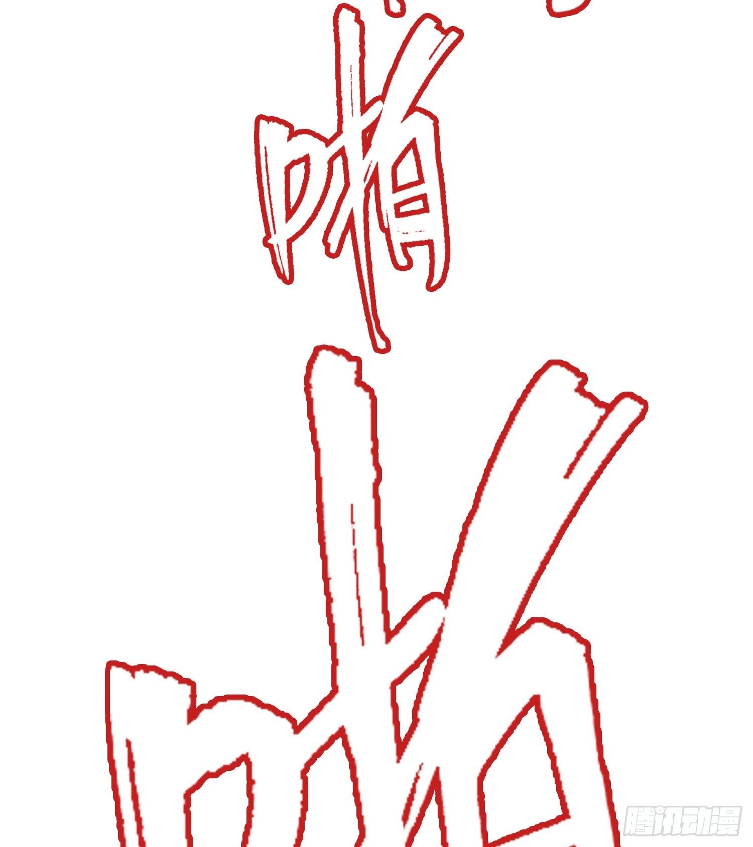 047 归来 （上）-第72话