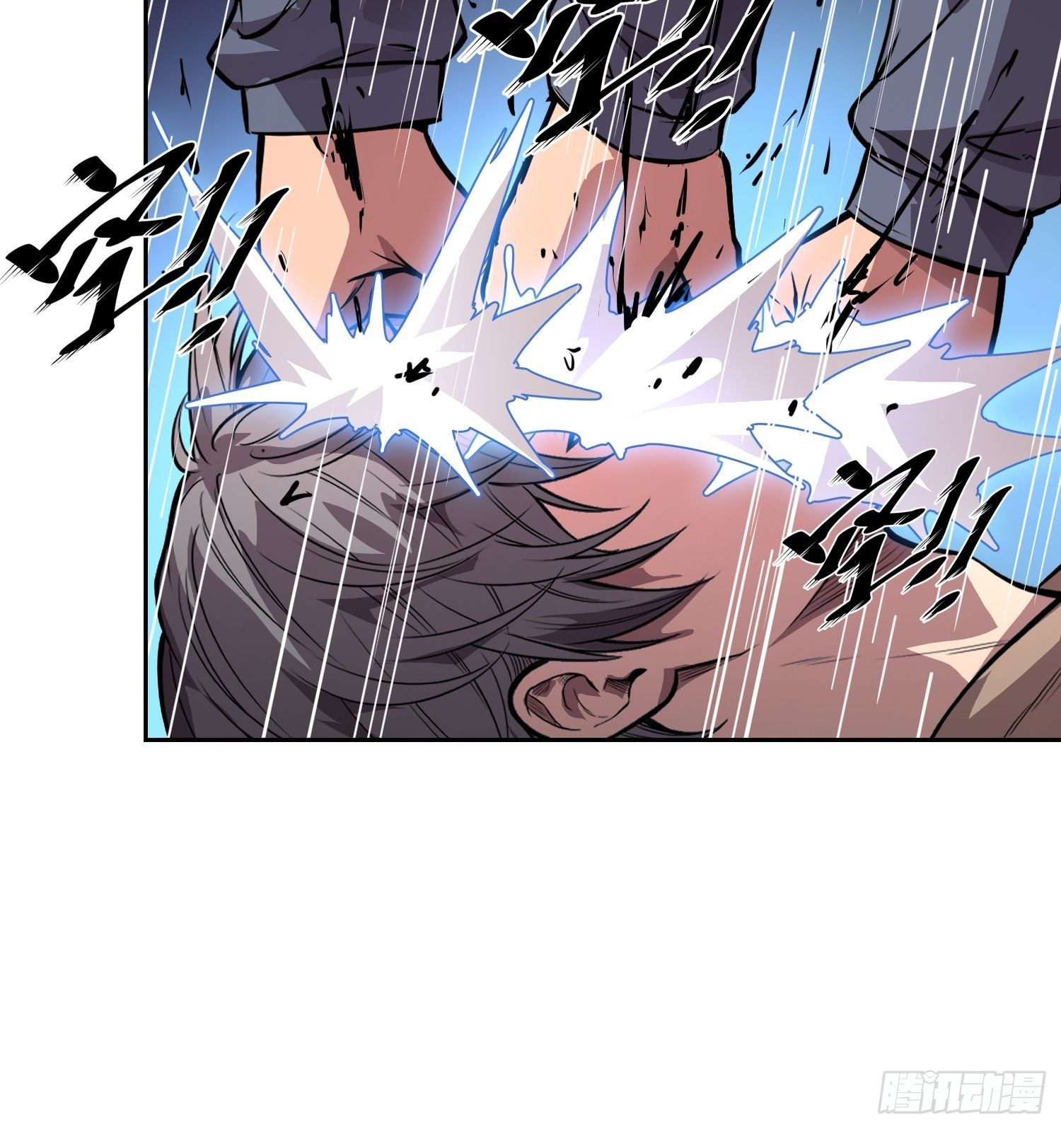 49 支持 （上）-第76话