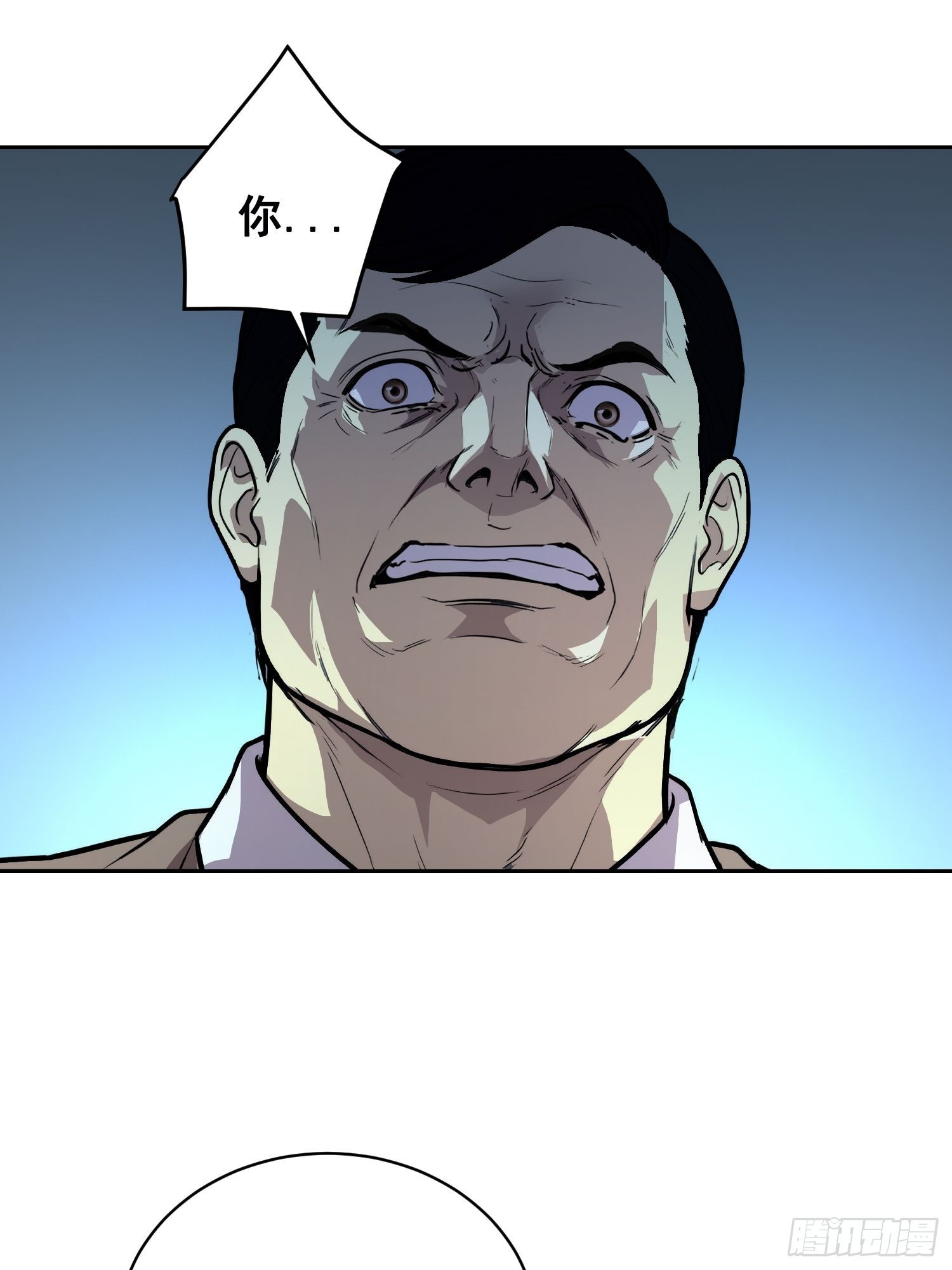 49 支持 （上）-第76话