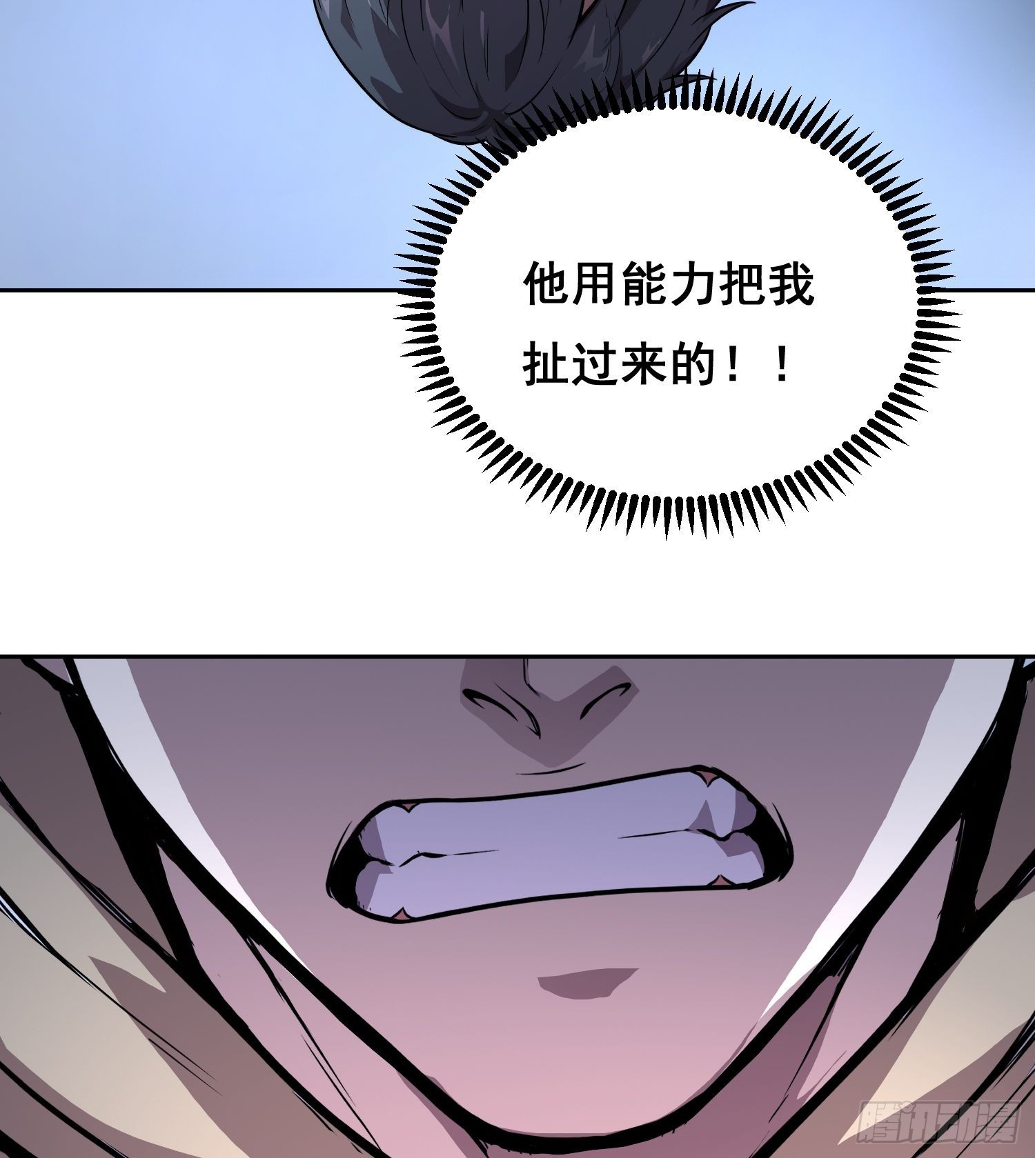 49 支持 （上）-第76话