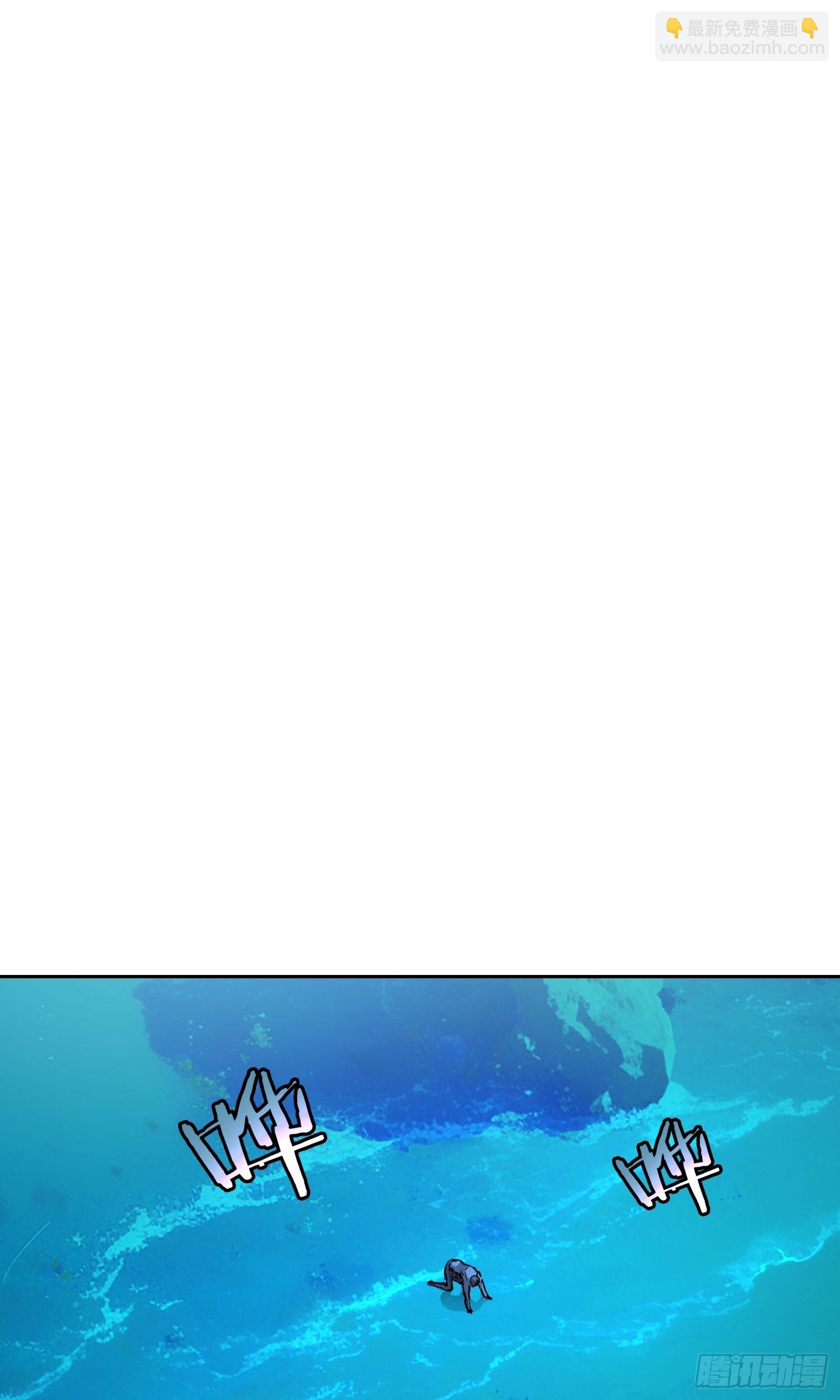 007 新生(1/2)-第8话