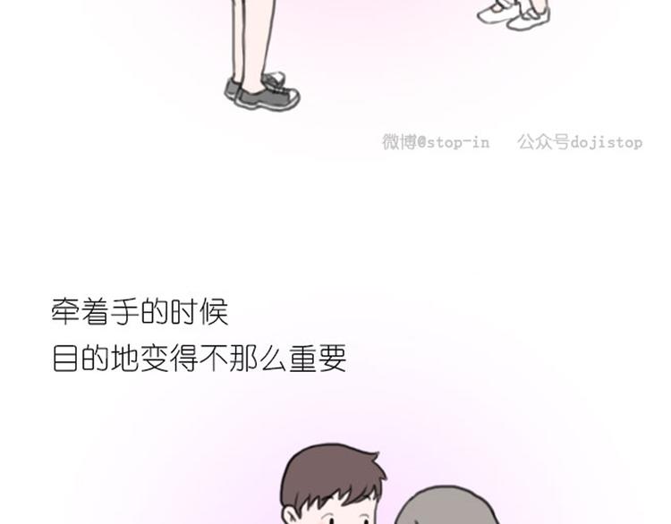 第16话 忘记了这种感觉-第16话
