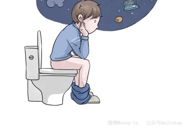 马桶上的小宇宙-第22话