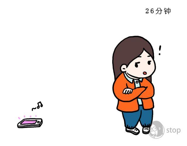 第4话 秒回的人都是天使-第4话