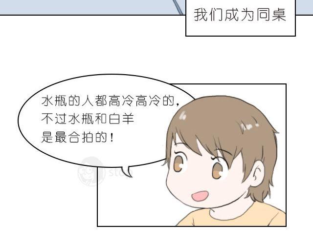 第8话 我们都还待在回忆里，就很好-第8话